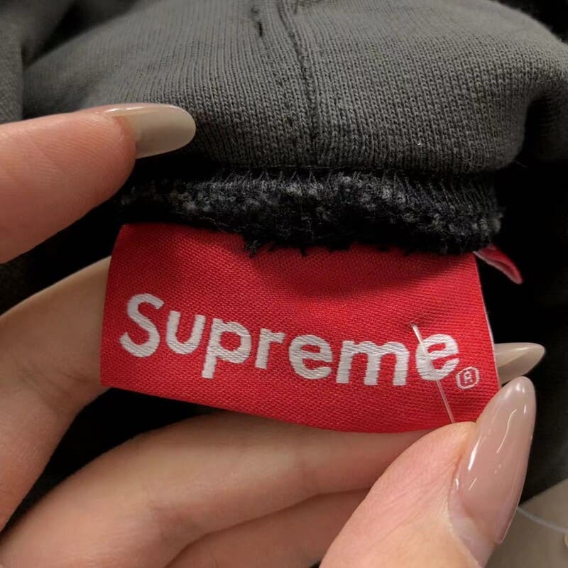 Supreme Division Sweatshirt