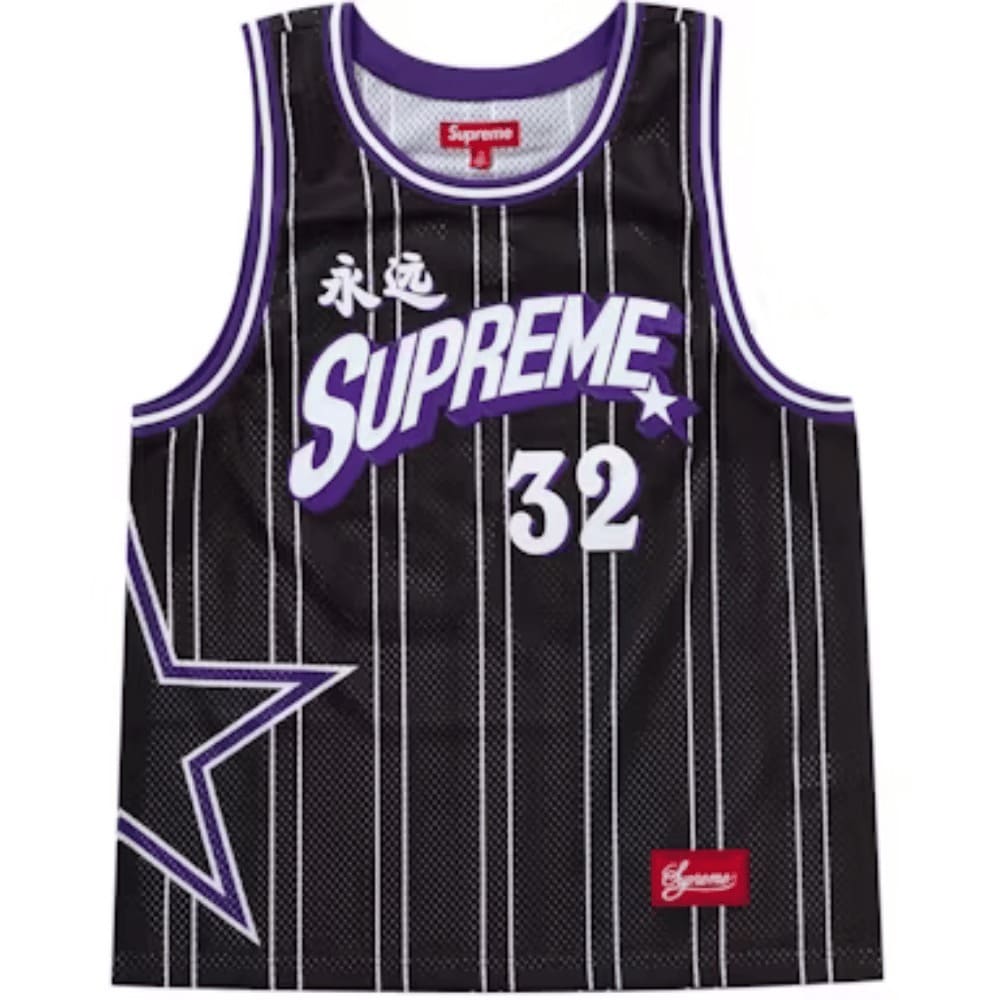 Supreme Star Basketball Jersey Black