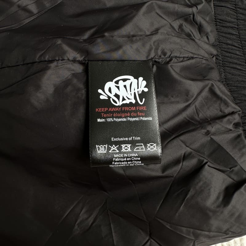 Synaworld 'Syna Logo' Shell Set Black/Grey/Yellow
