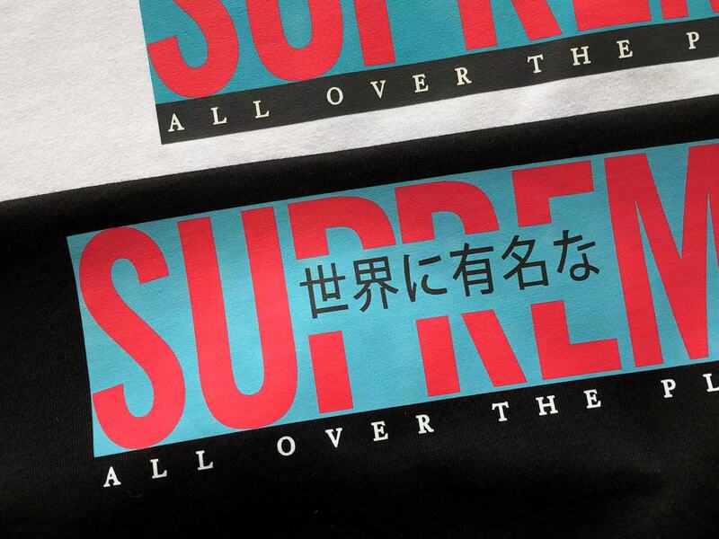 Supreme All Over T-Shirt