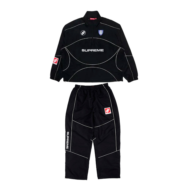 Supreme Reflective Piping Set