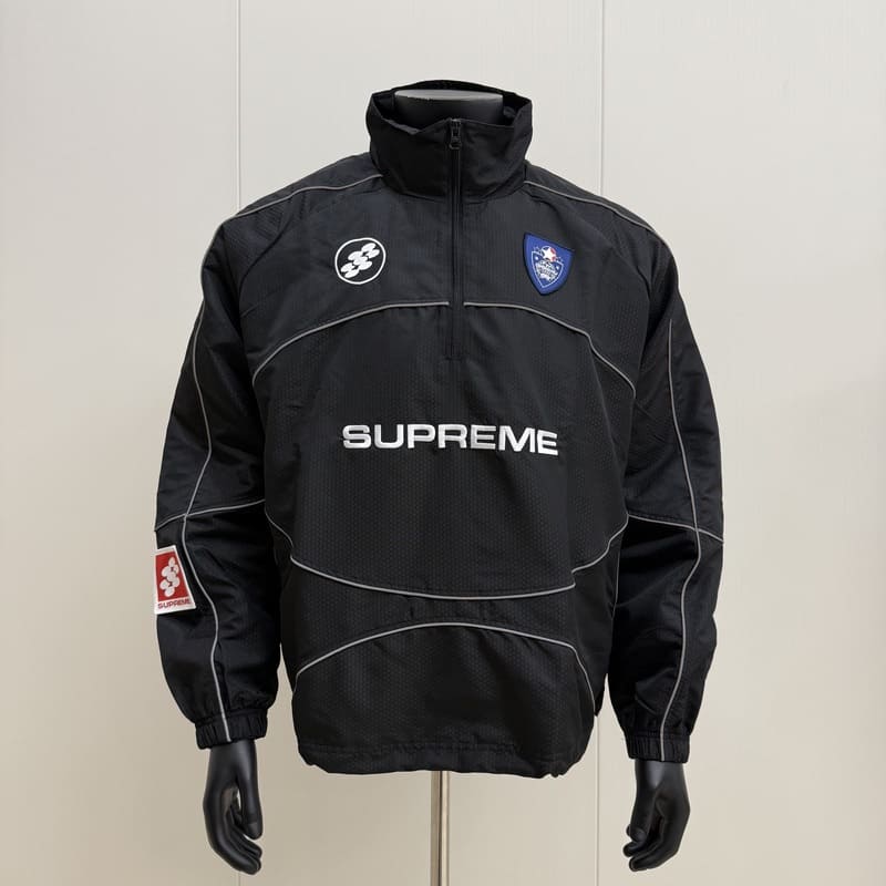 Supreme Reflective Piping Set