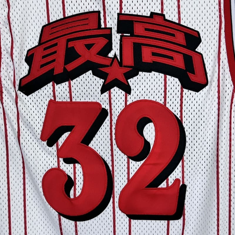 Supreme Star Basketball Jersey White