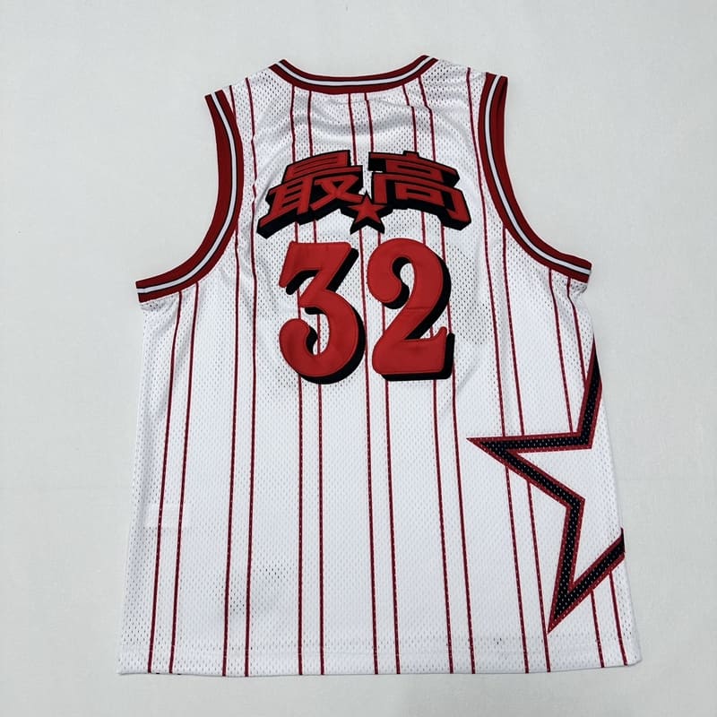 Supreme Star Basketball Jersey White