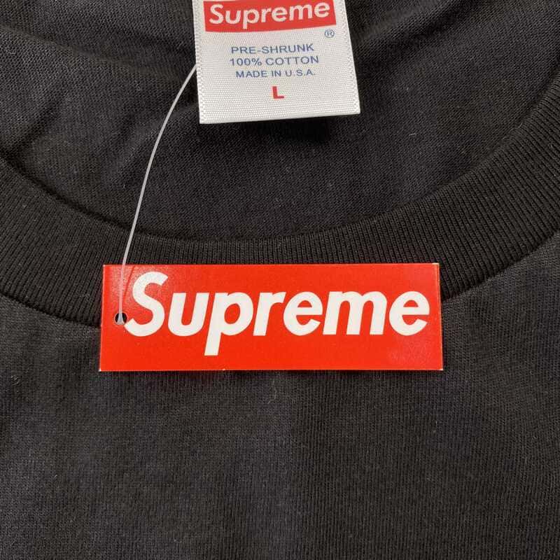 Supreme Gas T-shirt