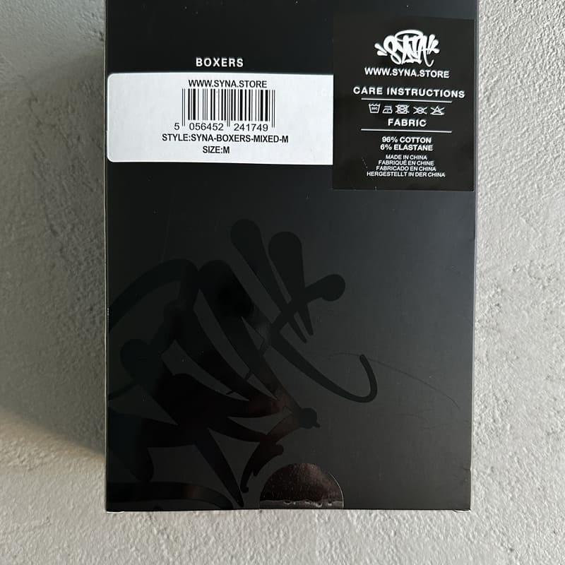 Synawolrd Boxers (3-Pack)