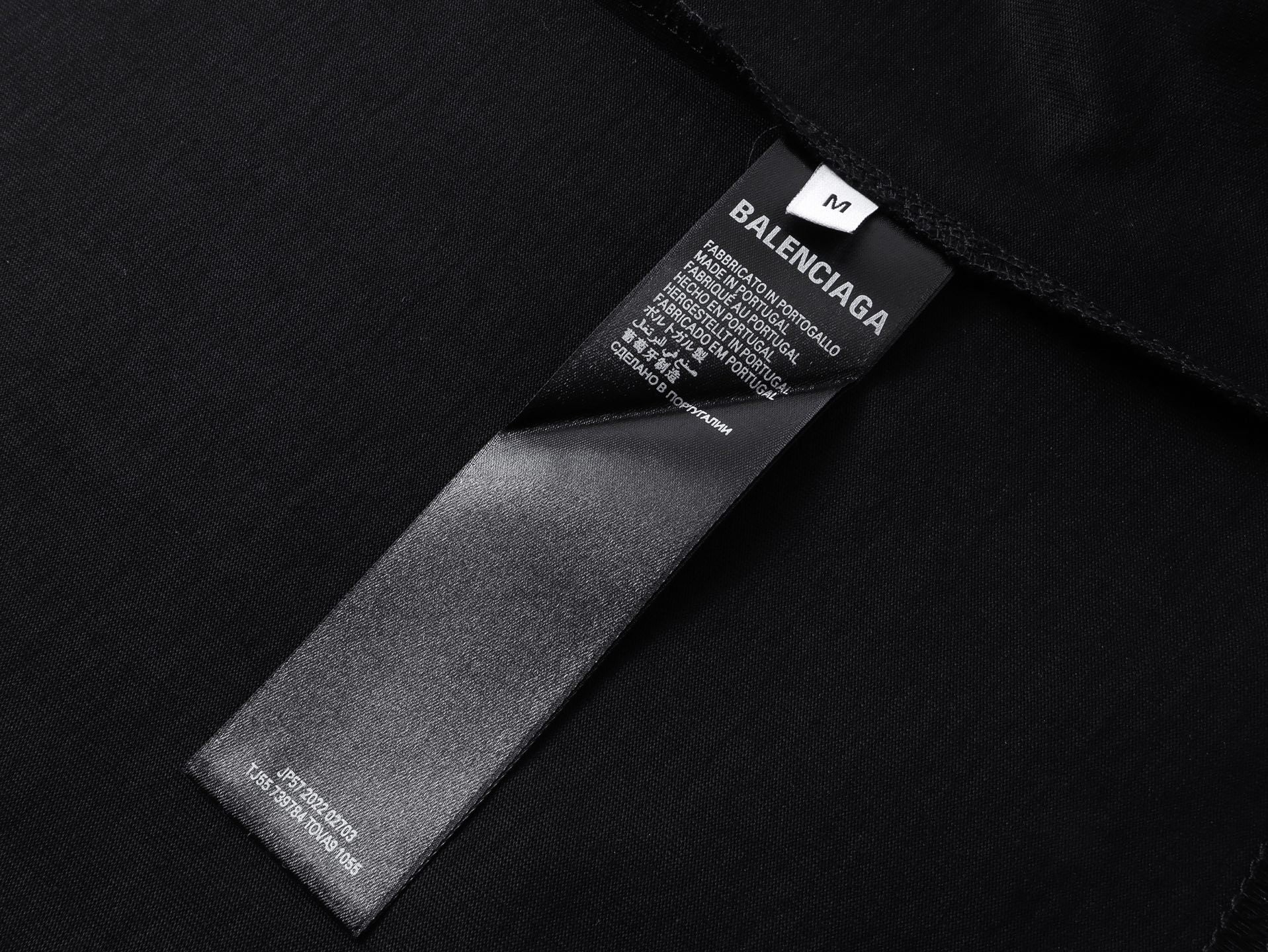 Camiseta WFP Oversized