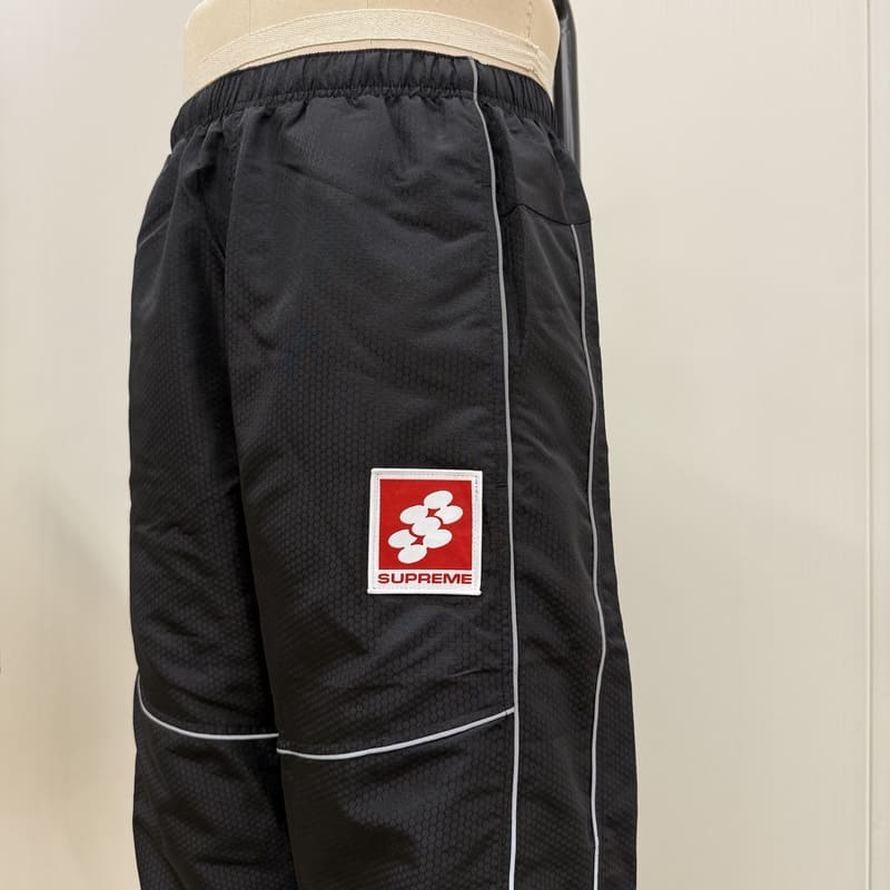Supreme Reflective Piping Set