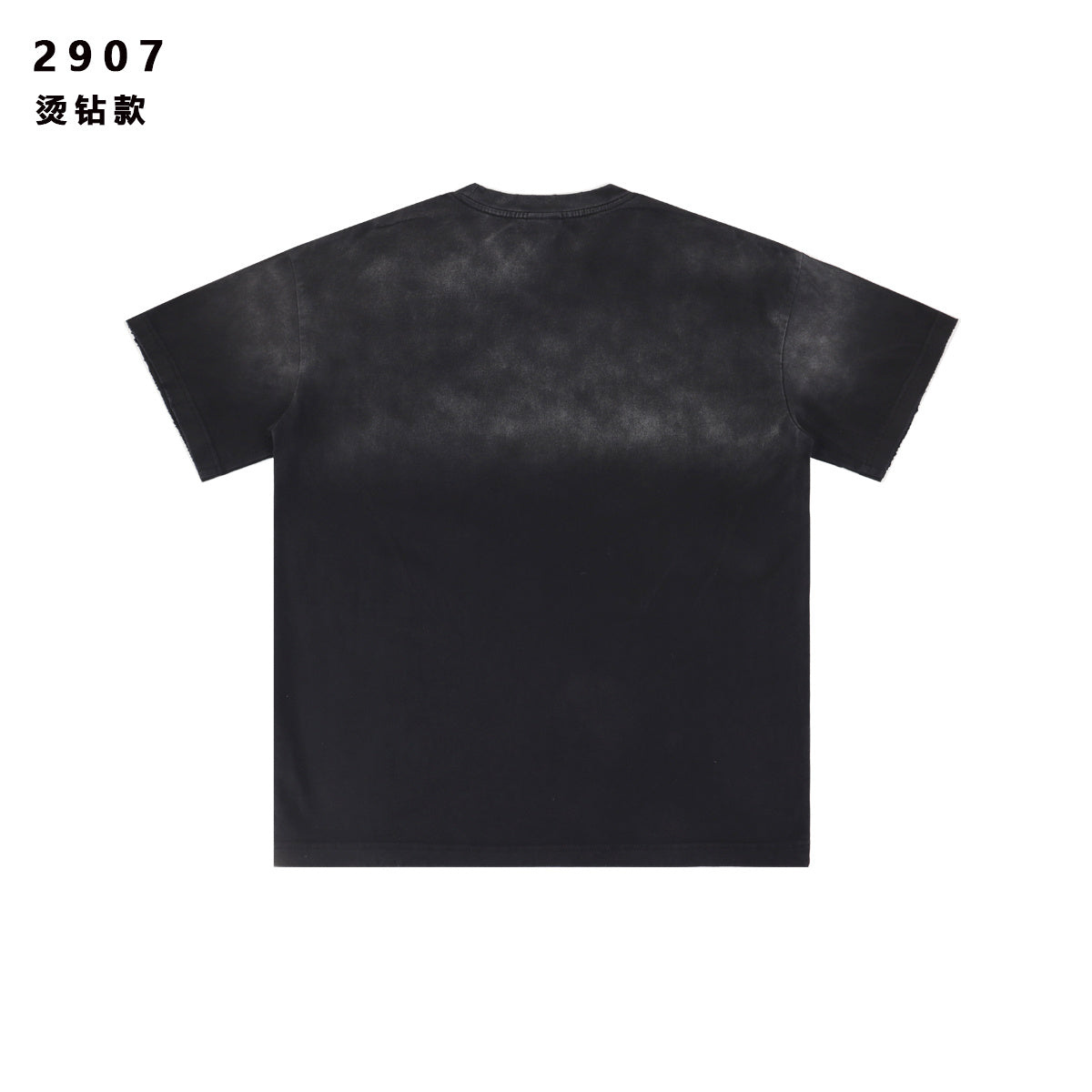 T-Shirt Valley Dreams (Valley of the Damned)