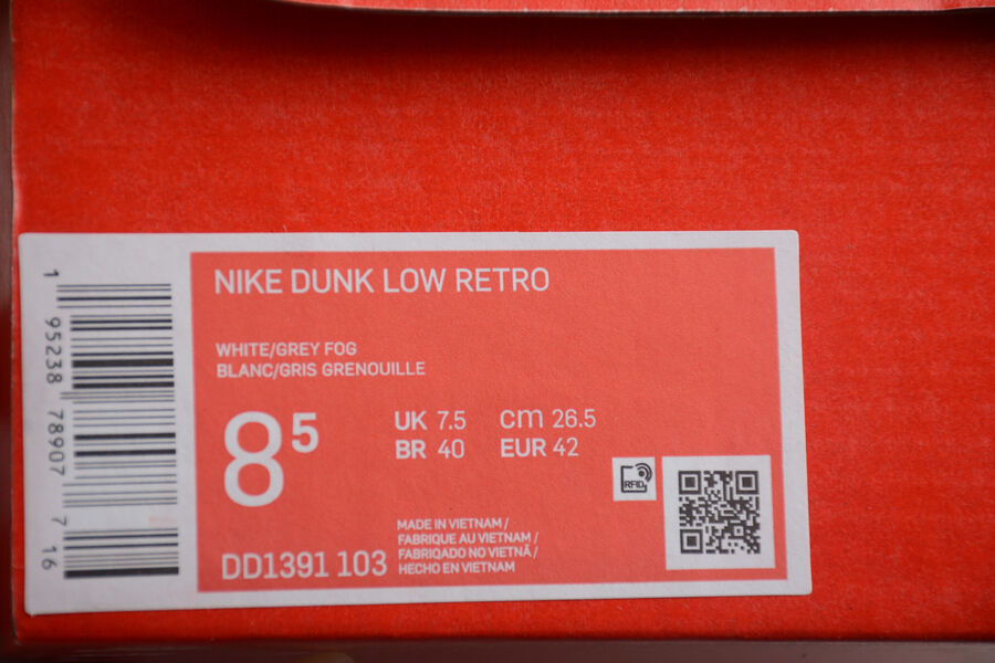 Nike Dunk Low Grey Fog