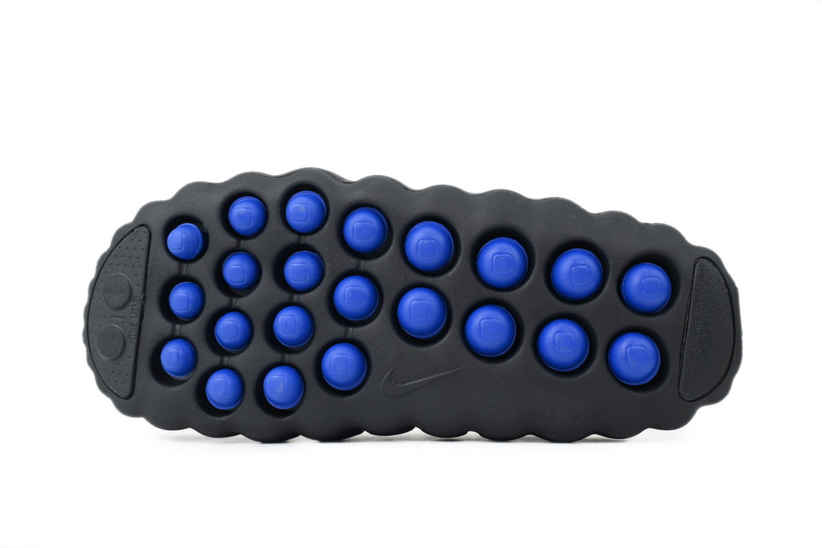 Fragment Design x Nike Mind 001 Black