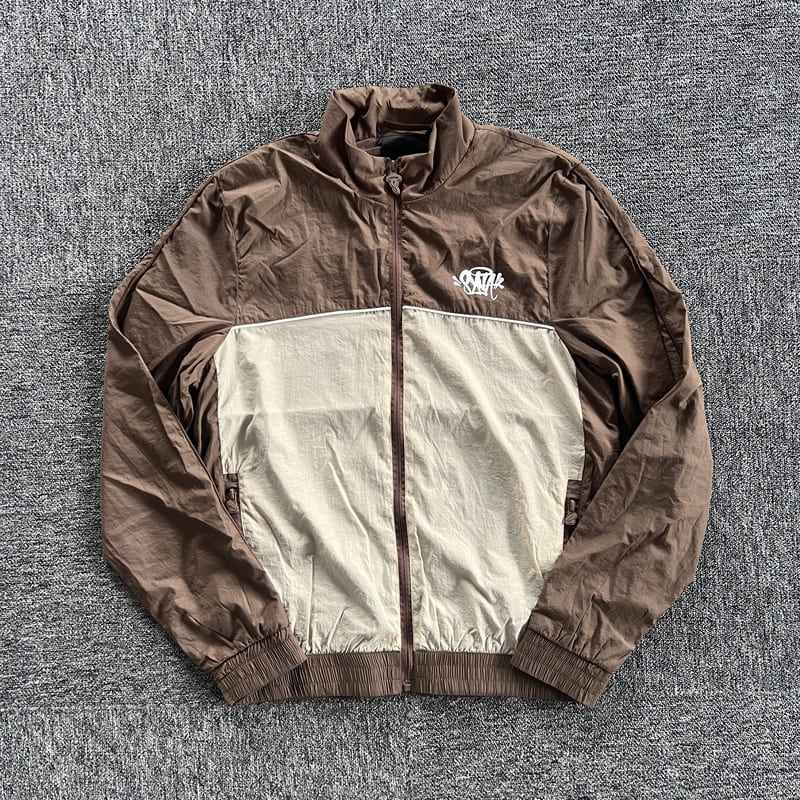 Synaworld 'Syna Logo' Shell Set Brown/Beige