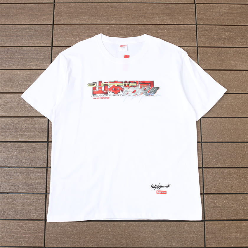 Supreme Yohji Yamamoto TEKKEN T-Shirt