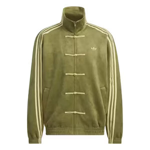 Jaqueta Adidas Chinese New Year Green