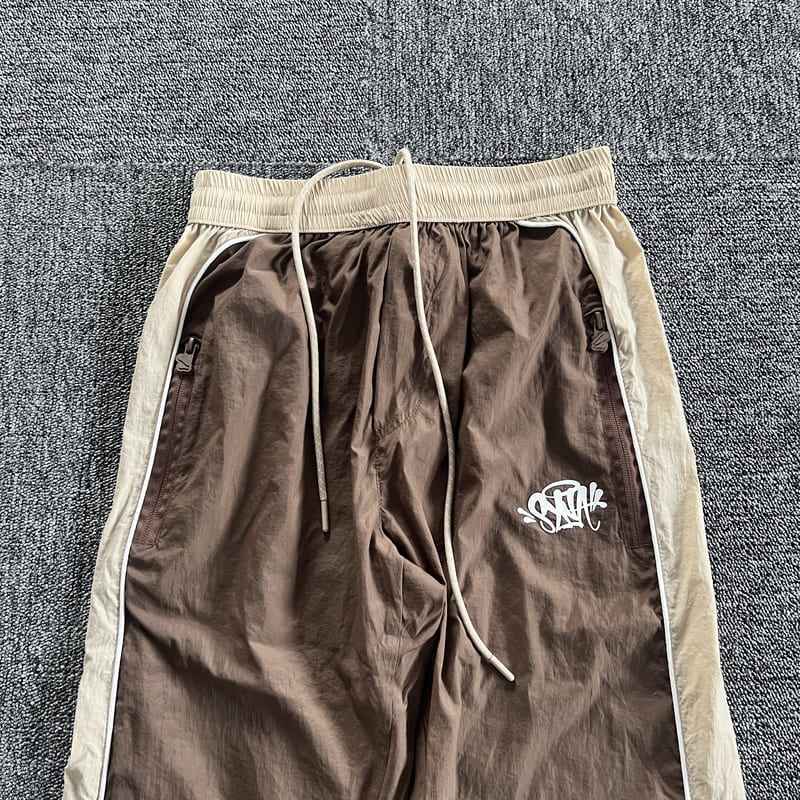 Synaworld 'Syna Logo' Shell Set Brown/Beige