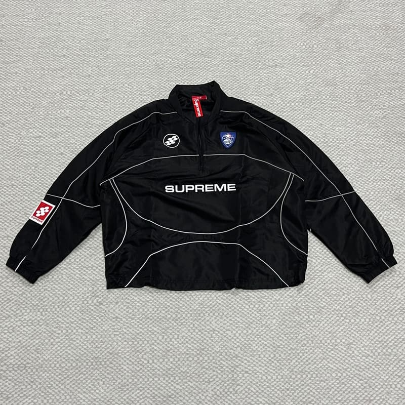 Supreme Reflective Piping Set
