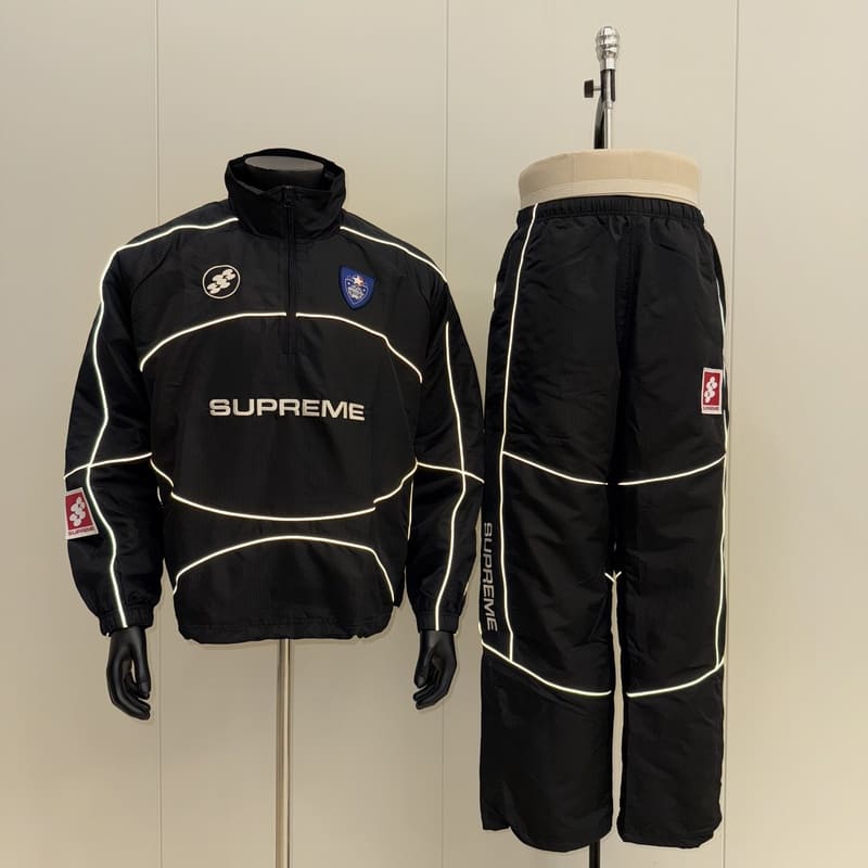 Supreme Reflective Piping Set
