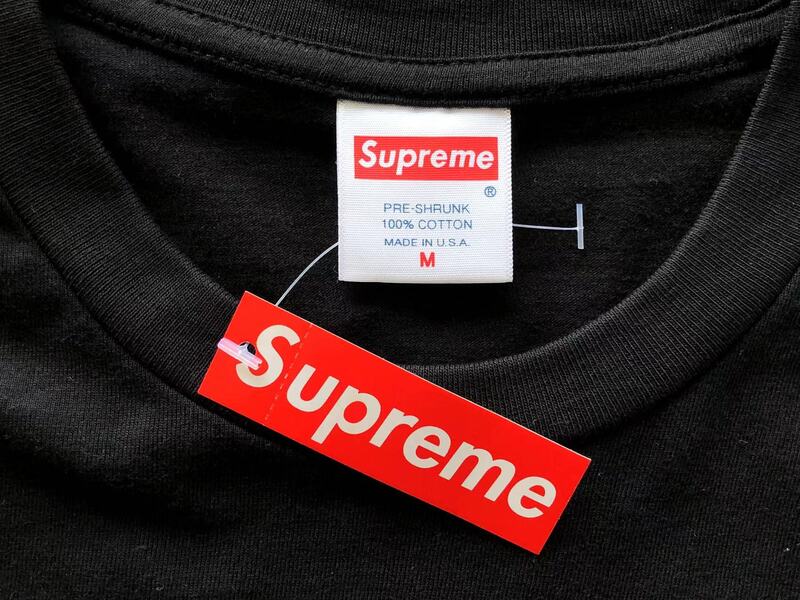 Supreme Manhattan T-Shirt